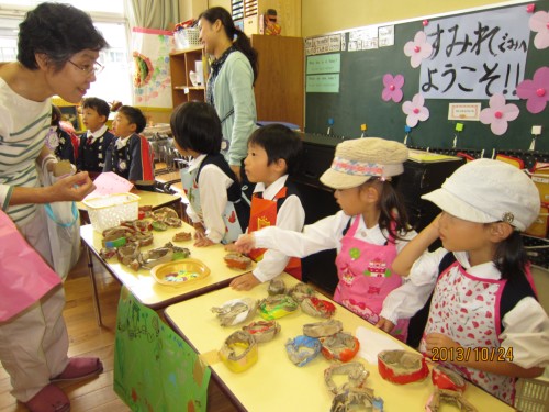 いらっしゃいませ~! いらっしゃいませ~!