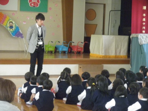 新しい園長先生のお話です 新しい園長先生のお話です