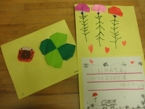 年長お母さんへの手紙 年長お母さんへの手紙