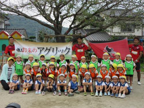 きく 記念撮影 きく 記念撮影