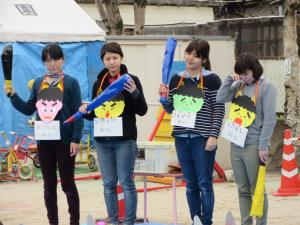 みんなの中にいる鬼はどんな鬼? みんなの中にいる鬼はどんな鬼?