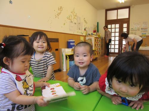 仲良し 仲良し