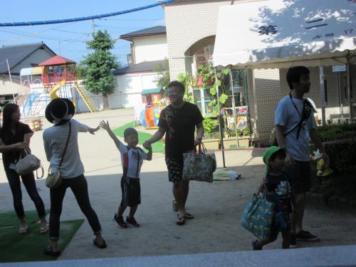 行ってきます 行ってきます