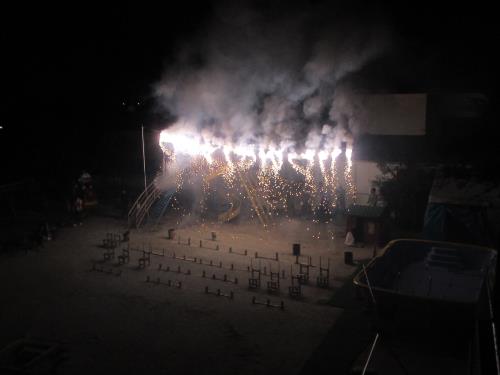 ナイヤガラの滝 ナイヤガラの滝