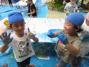 ほ~ら、手がすごいでしょう ほ~ら、手がすごいでしょう