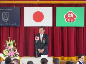 自治会長様 自治会長様