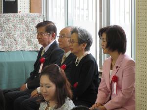 お祝いにたくさんのお客様にお出でいただきました。 お祝いにたくさんのお客様にお出でいただきました。
