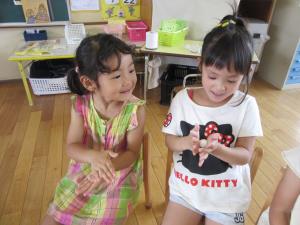 できた~? できた~?