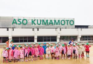 小雨の阿蘇くまもと空港です。 小雨の阿蘇くまもと空港です。