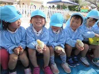 かわいいね。 かわいいね。