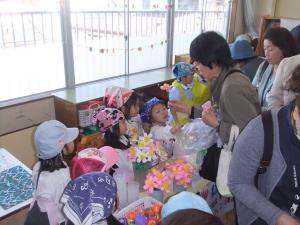 すてきなお店がたくさんあります♪ すてきなお店がたくさんあります♪