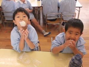 びよーん! びよーん!