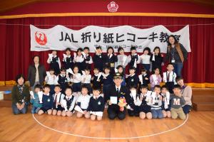 ゆり組さん ゆり組さん