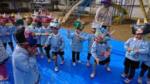 鬼は外! 鬼は外!