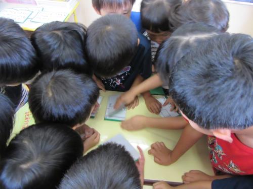 カードに何か描いてあるよ! カードに何か描いてあるよ!