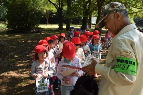 探検カードをもって出発! 探検カードをもって出発!