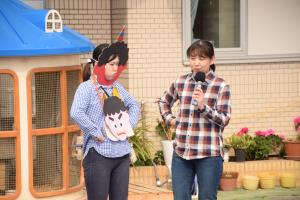 怒りんぼ鬼さんはいないかな? 怒りんぼ鬼さんはいないかな?