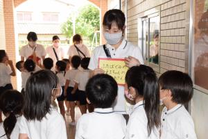 先生からのクイズ 先生からのクイズ