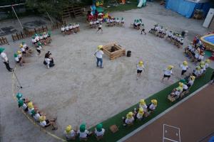 キャンプファイヤー キャンプファイヤー