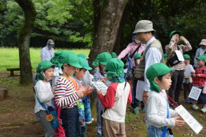 さあ、探しに行こう! さあ、探しに行こう!