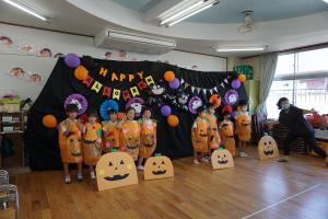 HappyHalloween!! HappyHalloween!!