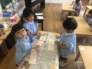 ぺったんぺったん! ぺったんぺったん!