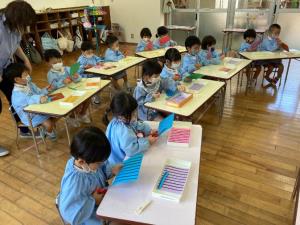 はさみ2 はさみ2