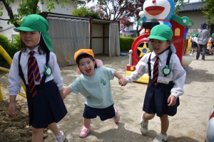 おみしり会 おみしり会