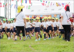 入場行進 入場行進