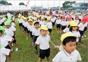 意欲が漲っています。 意欲が漲っています。