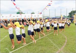 やった~! やった~!