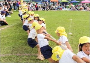 わっしょい! わっしょい! わっしょい! わっしょい!