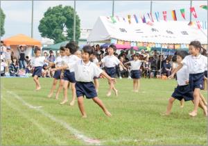 ギャロップ ギャロップ