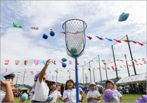 年中 玉いれ 年中 玉いれ