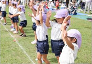 やったー今日はたくさんはいったぞ! やったー今日はたくさんはいったぞ!