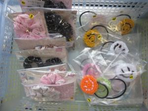 手作り品 手作り品