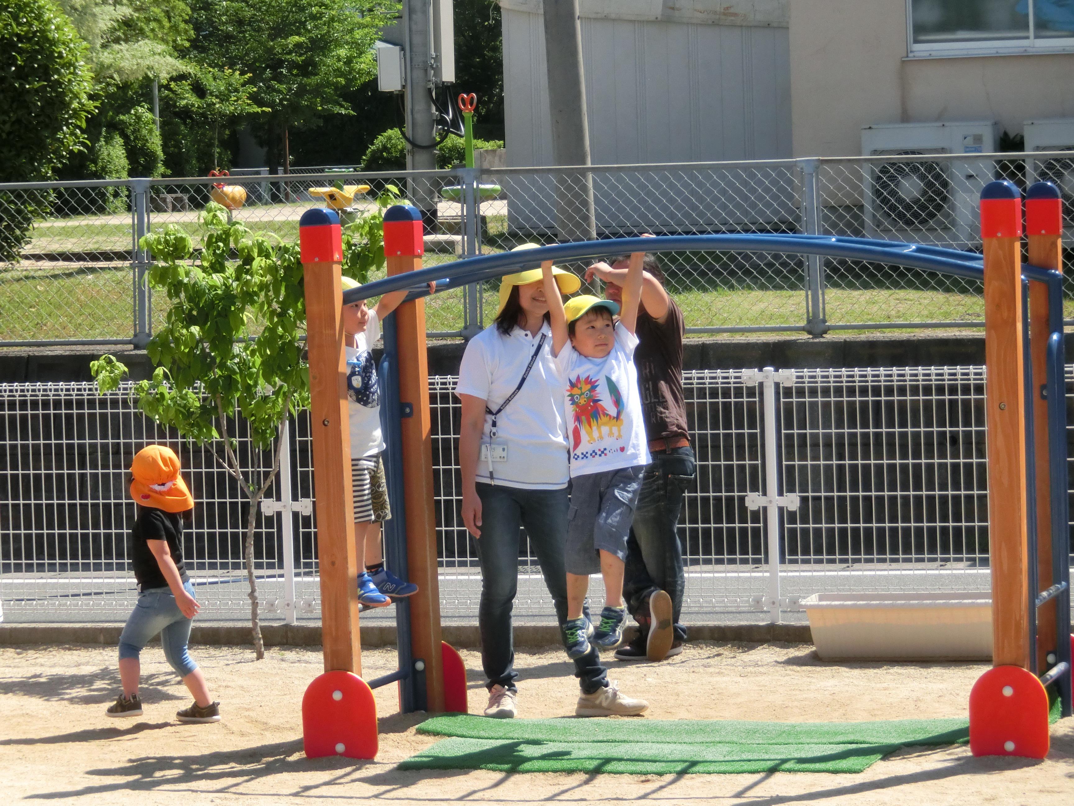 僕のチャレンジみて!! 僕のチャレンジみて!!