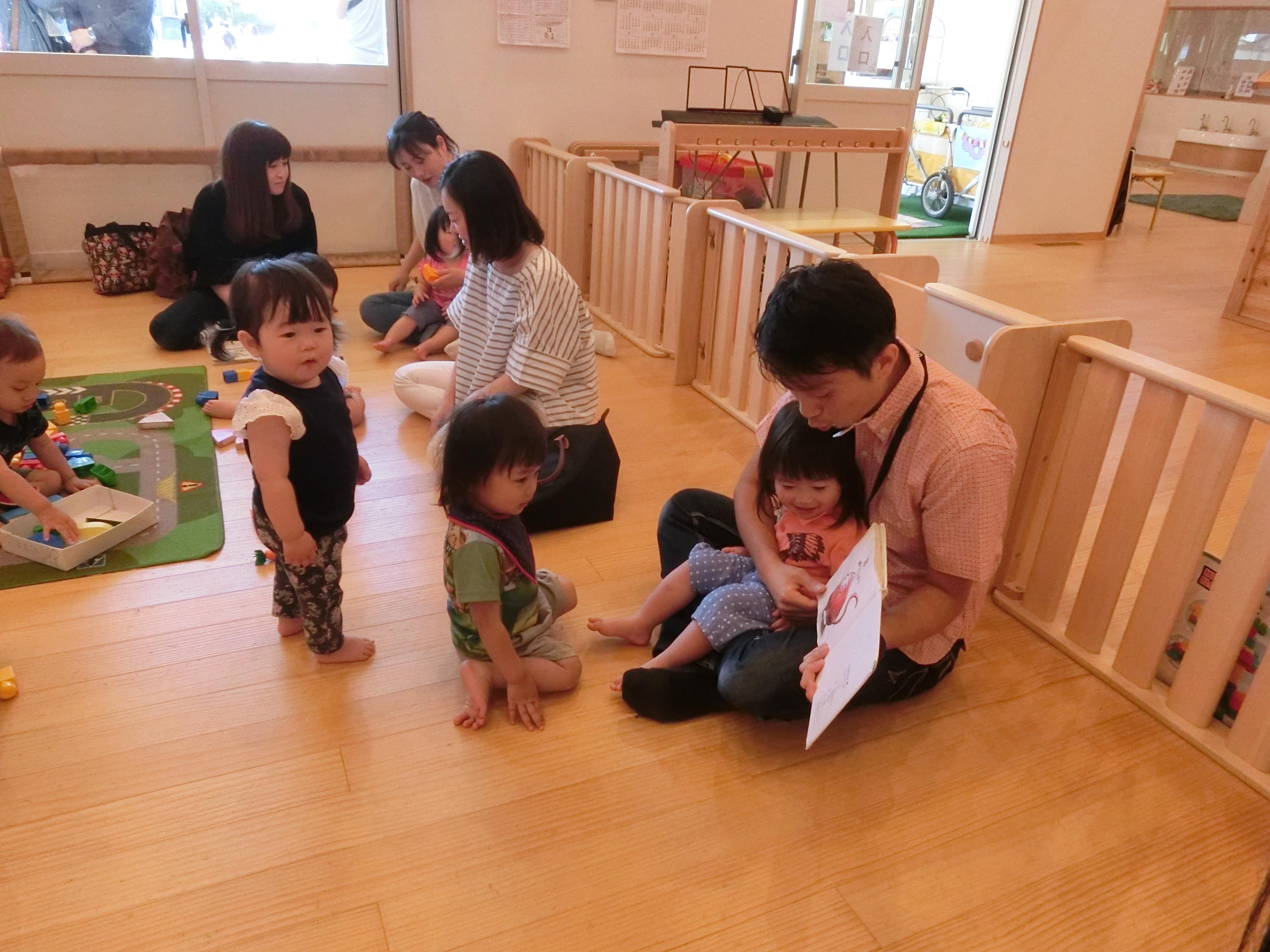 おとうさん!よんで おとうさん!よんで