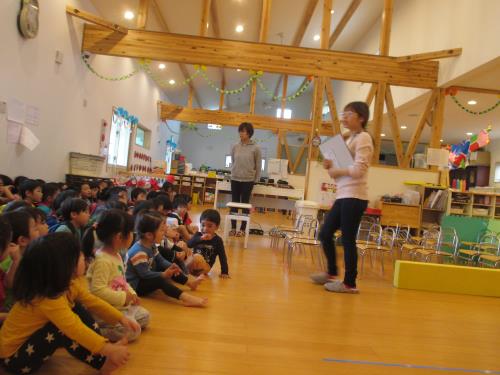 おはなし おはなし