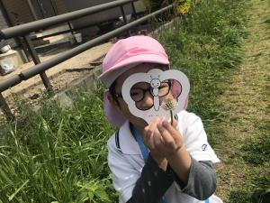 りく りく