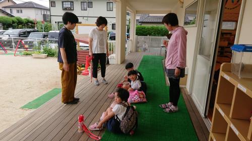 いってきます いってきます