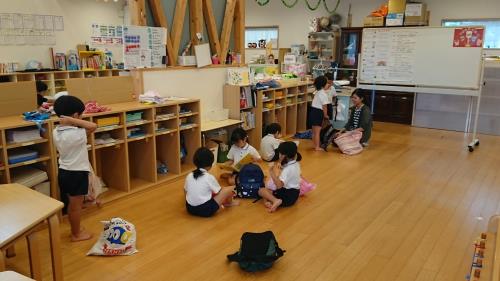 荷物の準備 荷物の準備