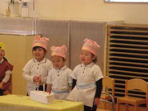 ぱんだ3 ぱんだ3