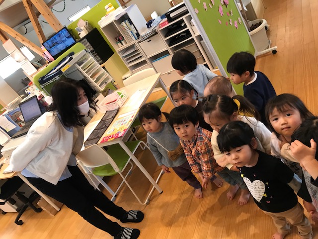 園内探検 園内探検