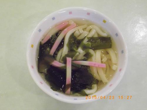 うどんも出ますよ! うどんも出ますよ!