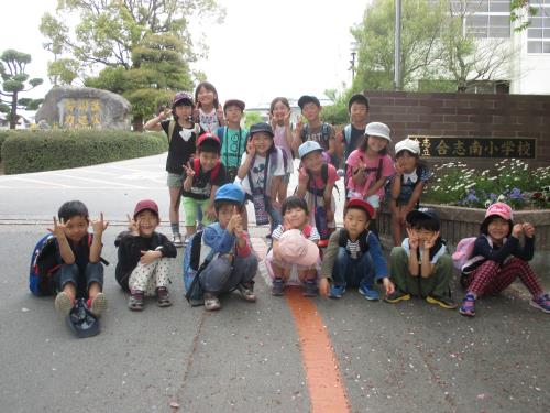 合志南小 合志南小