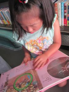 どんなお話しかな? どんなお話しかな?