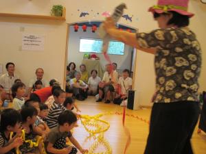 手品の時間 手品の時間