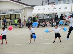 おはようSUN! おはようSUN!