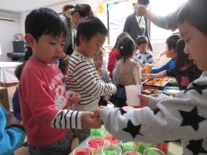 いくらかな? いくらかな?